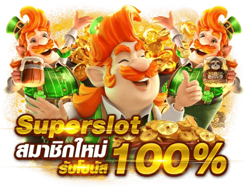 168galaxy เปิดประสบการณ์พนันออนไลน์ระดับพรีเมียม